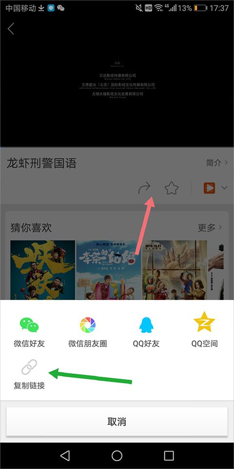 百度视频app v8.15.22最新版本