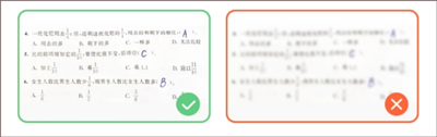 小猿AI官方版