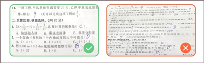 小猿AI官方版