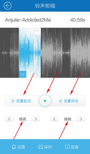 酷我音乐 v12.1.8.0免费版