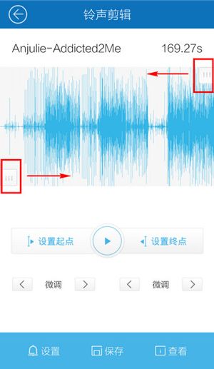 酷我音乐 v12.1.8.0免费版
