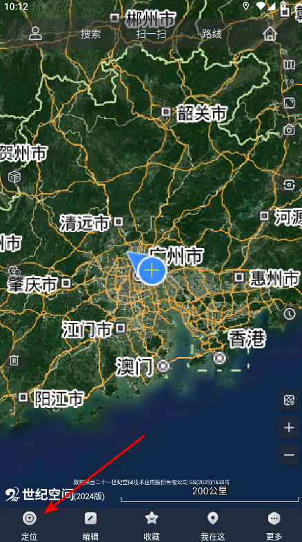 奥维互动地图2026最新版