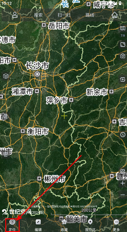奥维互动地图2026最新版