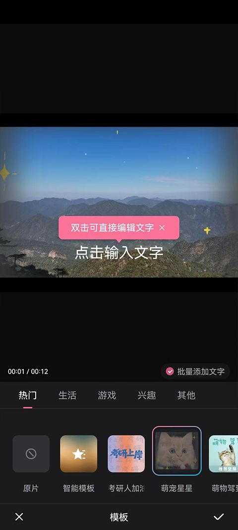 哔哩哔哩app最新版