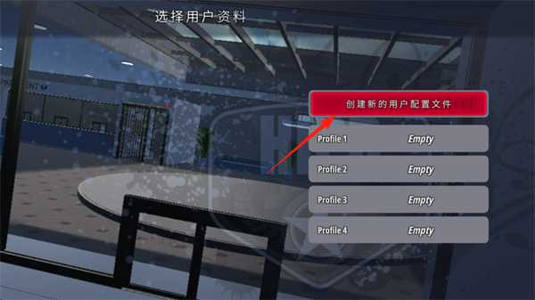 OWRC警察追逐模拟器