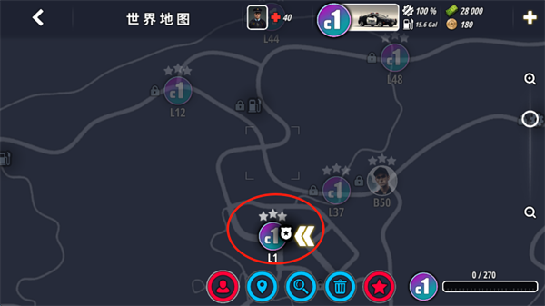OWRC警察追逐模拟器