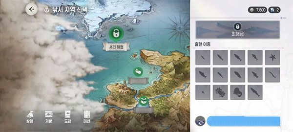 棕色尘埃2国际服 v2.29.19最新版本