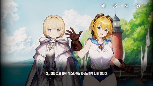 棕色尘埃2国际服 v2.29.19最新版本