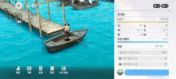 棕色尘埃2国际服 v2.29.19最新版本