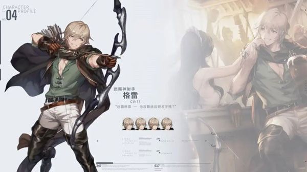 棕色尘埃2国际服 v2.29.19最新版本