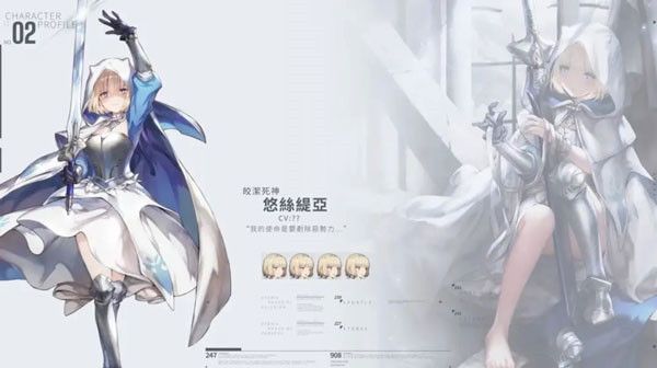 棕色尘埃2国际服 v2.29.19最新版本