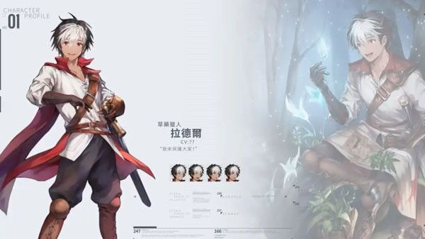 棕色尘埃2国际服 v2.29.19最新版本