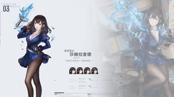 棕色尘埃2国际服 v2.29.19最新版本