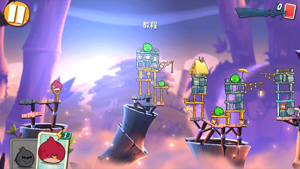愤怒的小鸟2最新版2026