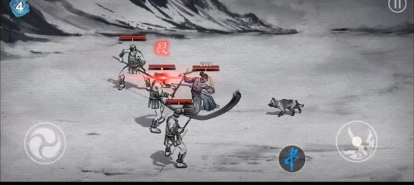 浪人最后的武士最新版