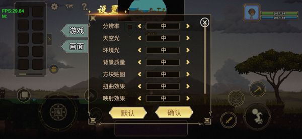 炼金与魔法官方版