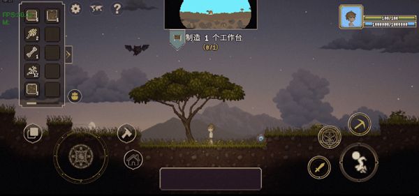 炼金与魔法官方版