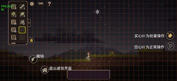 炼金与魔法官方版
