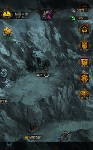 地下城堡3魂之诗官方版