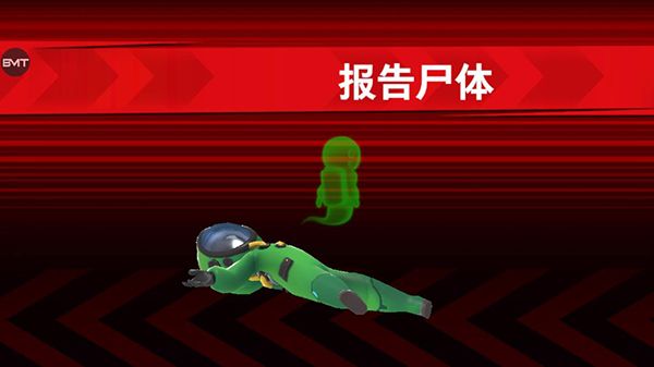太空行动不用实名认证最新版