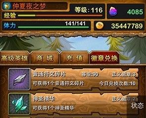 我叫mt高清版官方版