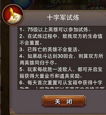 我叫mt高清版官方版