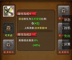 我叫mt高清版官方版
