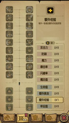 贪婪洞窟最新版本