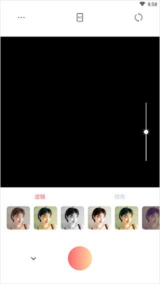 实时相机app