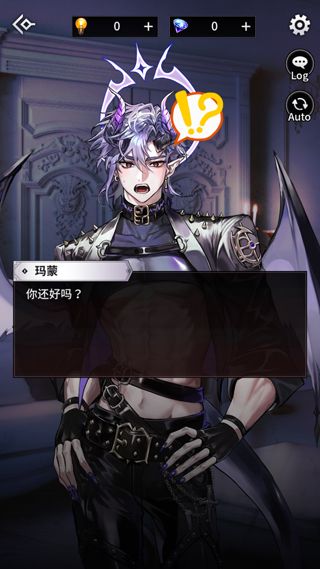 地狱之吻官方正版