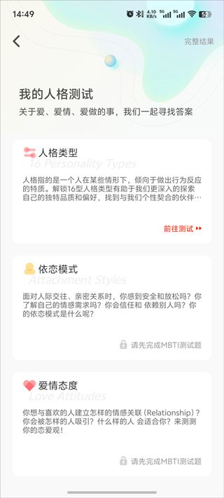 稀有圈app v8.41.0