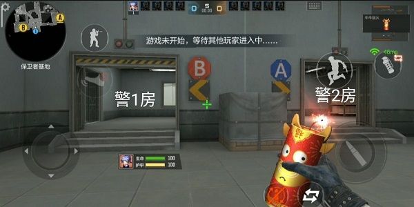 穿越火线国际服2026年最新版本