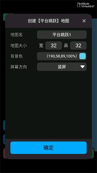 创游世界2026最新版