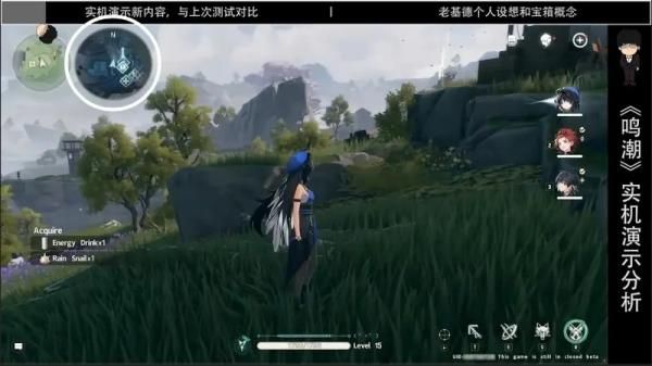 鸣潮国际服官方正版