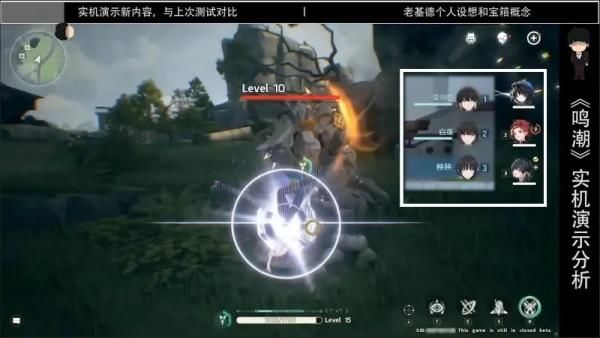 鸣潮国际服官方正版