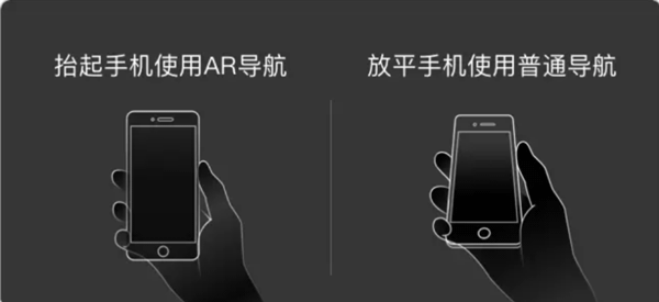 百度地图app v21.18.0最新版