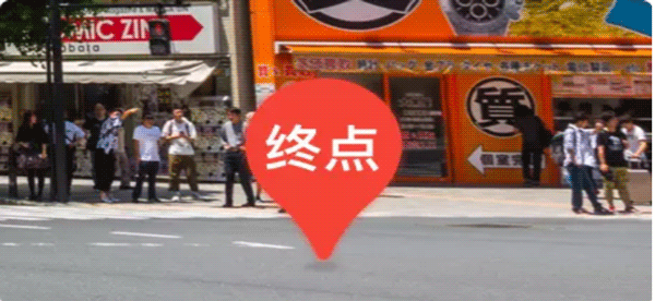 百度地图app v21.18.0最新版
