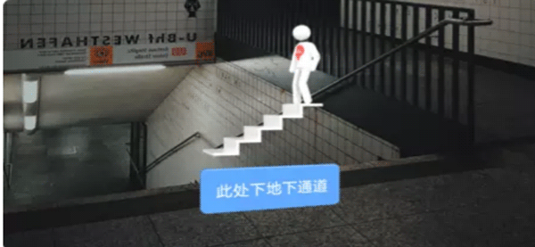 百度地图app v21.18.0最新版