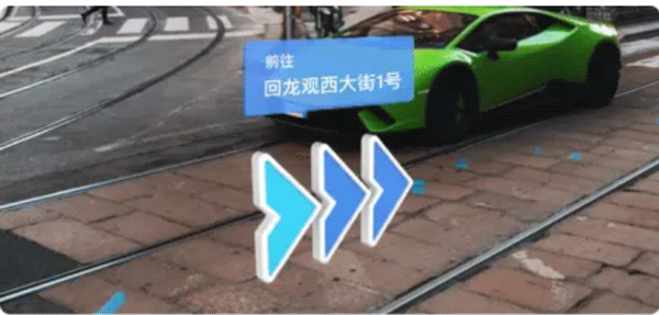 百度地图app v21.18.0最新版
