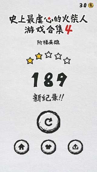 mt管理器共存版