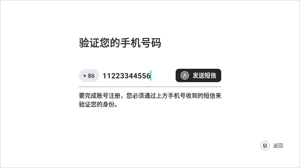 盖世游戏app官方最新版