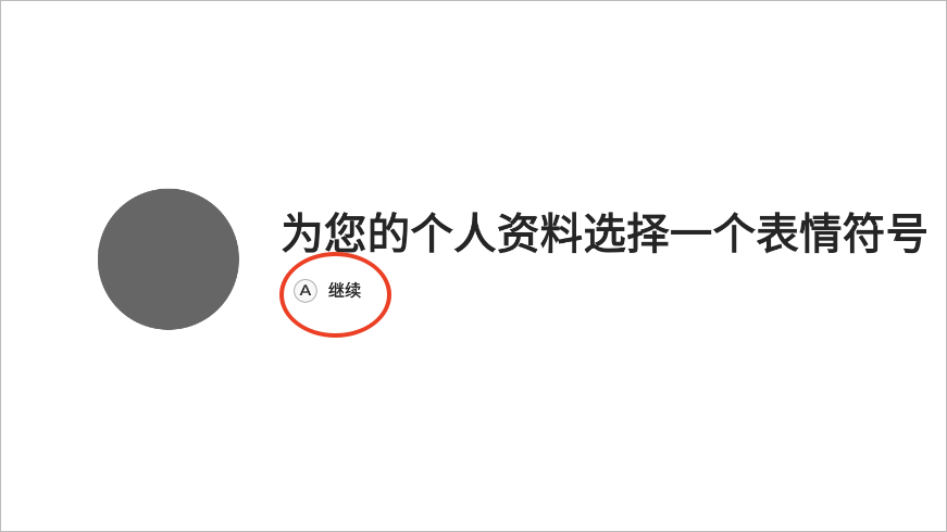 盖世游戏app官方最新版