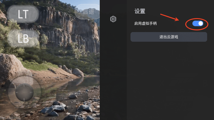 盖世游戏app官方最新版