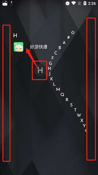 niagara launcher v1.16.15最新版