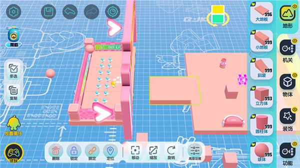 蛋仔派对b服 v1.0.280最新版