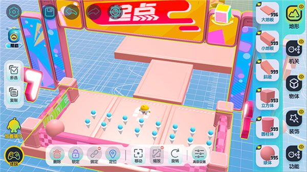 蛋仔派对b服 v1.0.280最新版