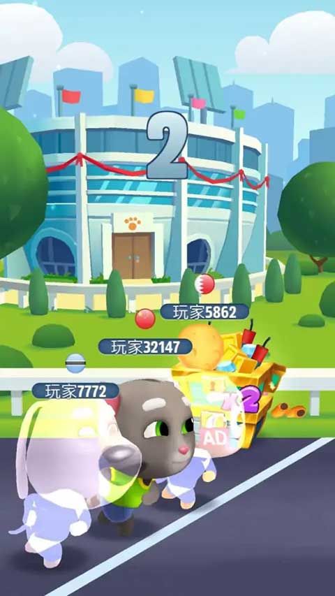 汤姆猫跑酷国际版