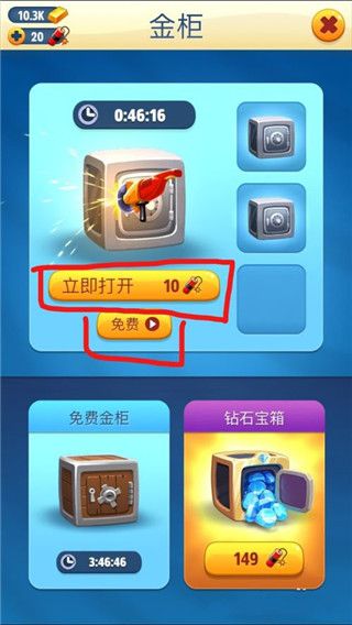 汤姆猫跑酷国际版