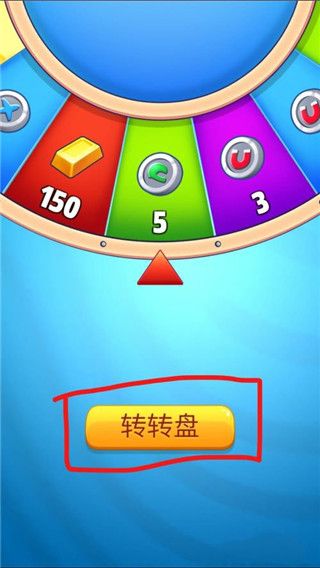 汤姆猫跑酷国际版