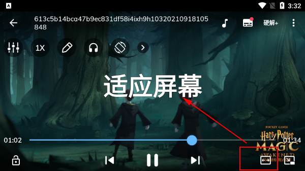 MXPlayer官方 v3.0.12最新版本